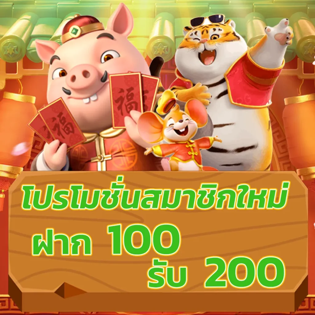 runslot168 โค้ดเครดิตฟรีล่าสุด