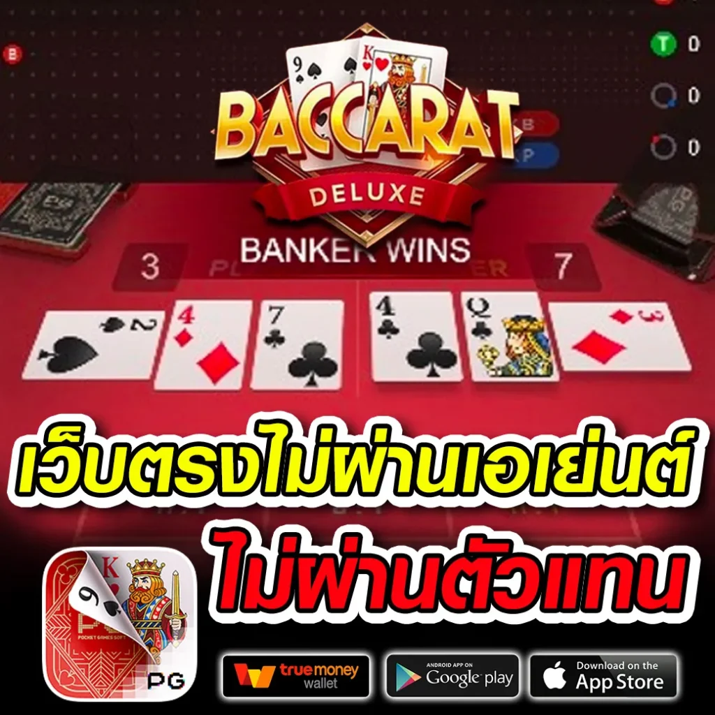 runslot168 เครดิตฟรี